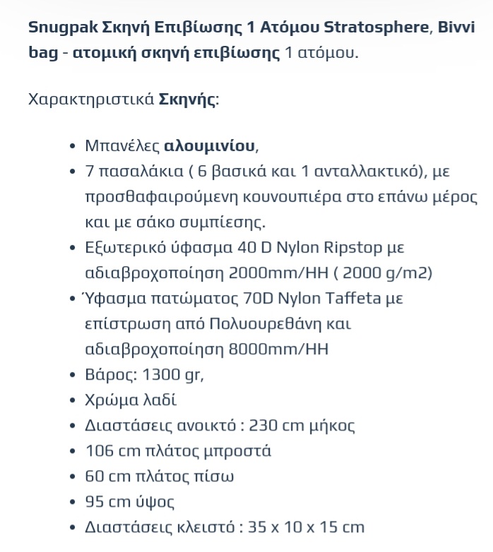 Screenshot_20221124-154452_Chrome (1).jpg